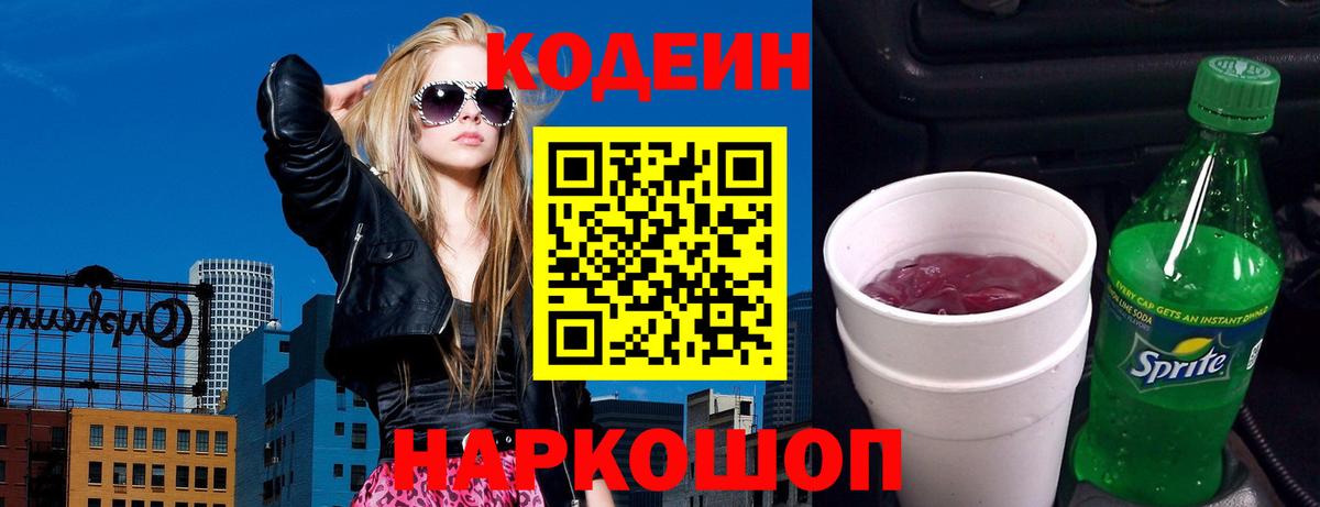 Альфа ПВП Краснознаменск
