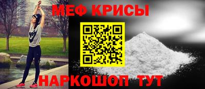 бутик Камышлов