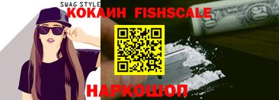 бутик Камышлов
