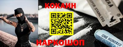 МДМА Кандалакша