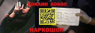 МДМА Кандалакша