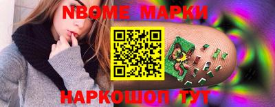МДМА Кандалакша