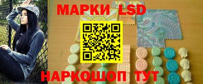 бутик Камышлов