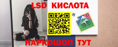 мет Канаш