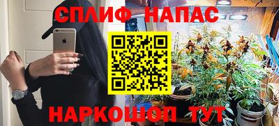 МДМА Кандалакша