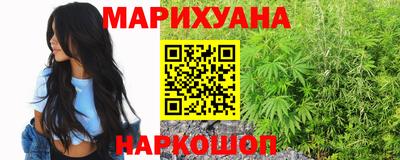 МДМА Кандалакша