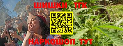 МДМА Кандалакша