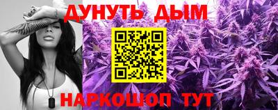 МДМА Кандалакша