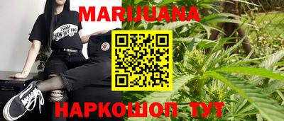 мет Канаш
