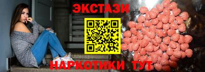 мет Канаш