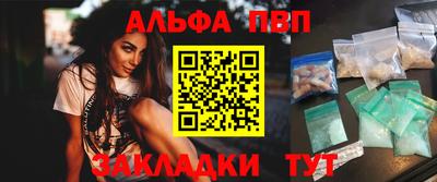 МДМА Кандалакша