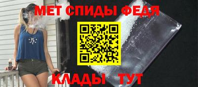 МДМА Кандалакша