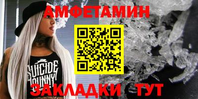 МДМА Кандалакша