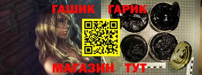 МДМА Кандалакша