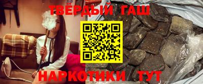 мет Канаш