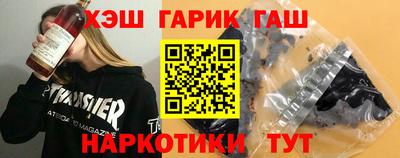 мет Канаш