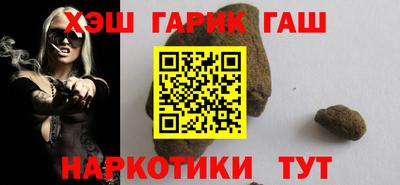 МДМА Кандалакша